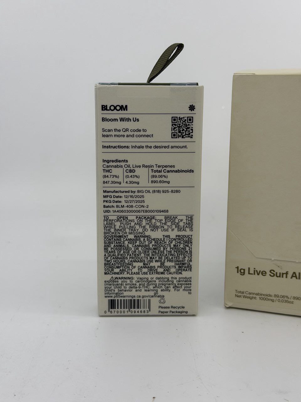 photo_2026-03-18_07-45-56 bloom 1g live surf all in one